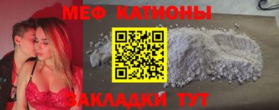 прущая мука Дубна