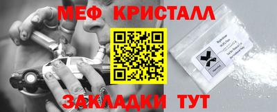 сатива Гусев