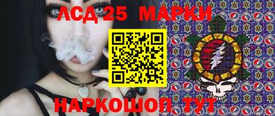 МДПВ Гусиноозёрск
