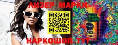 прущая мука Дубна