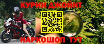 МДПВ Гусиноозёрск
