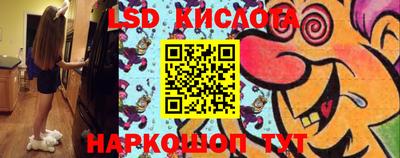 МДПВ Гусиноозёрск