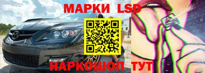 прущая мука Дубна
