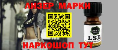 прущая мука Дубна