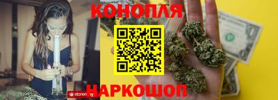 мескалин Гусь-Хрустальный