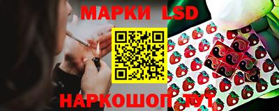 мескалин Гусь-Хрустальный