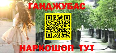 мескалин Гусь-Хрустальный