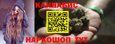 мескалин Гусь-Хрустальный