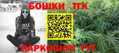 МДПВ Гусиноозёрск