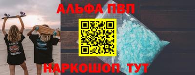 крисы Донецк