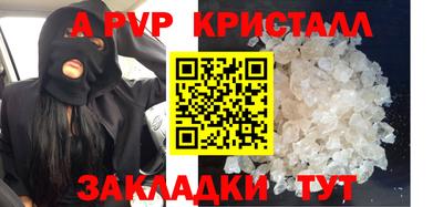 сатива Гусев
