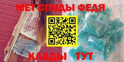 МДПВ Гусиноозёрск