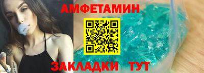 сатива Гусев