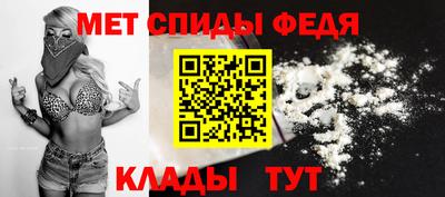 прущая мука Дубна
