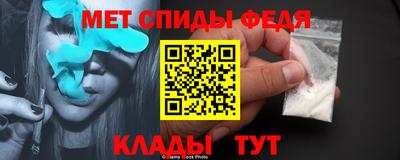 сатива Гусев