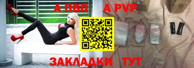 мескалин Гусь-Хрустальный