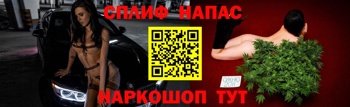 Каннабис White Widow Ликино-Дулёво